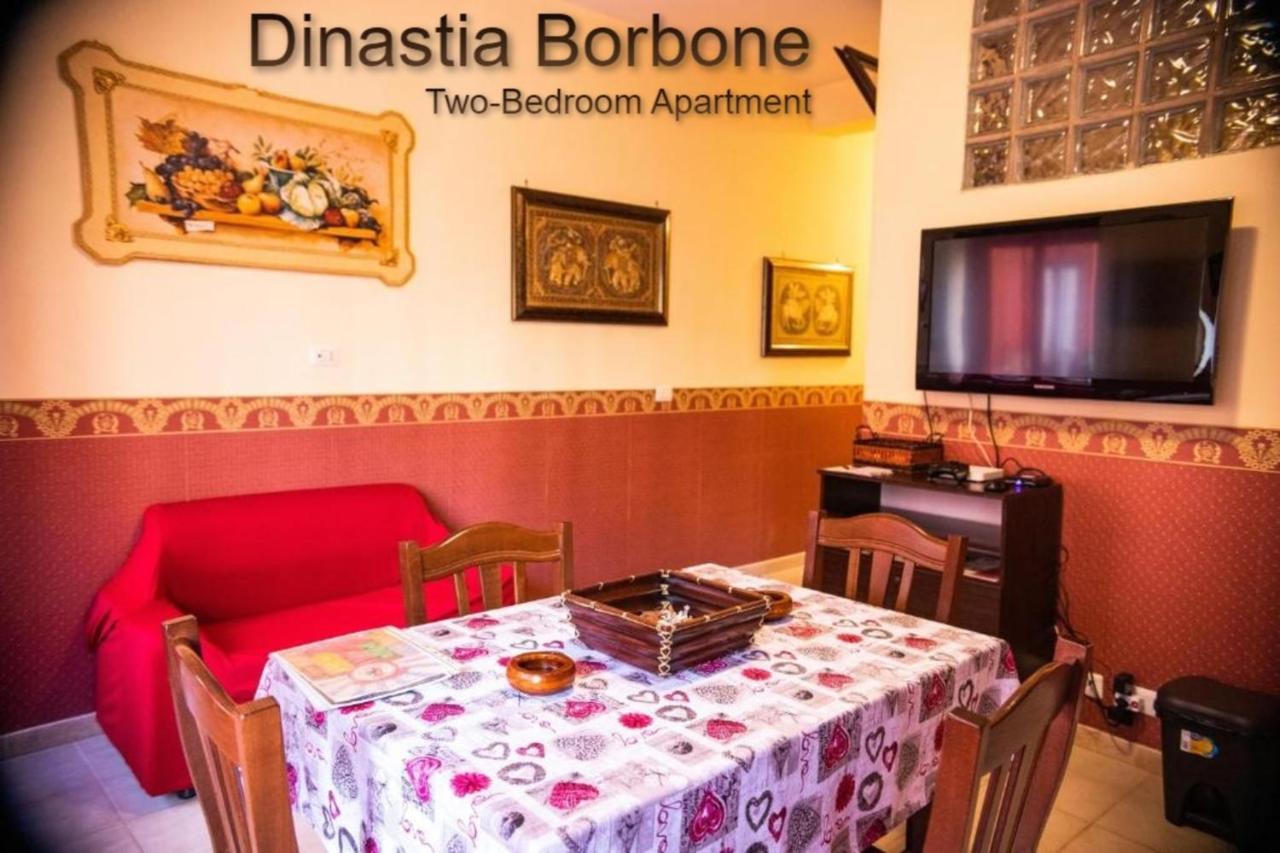 נאפולי Casa Vacanza Dinastia Borbone - Centro Storico מראה חיצוני תמונה